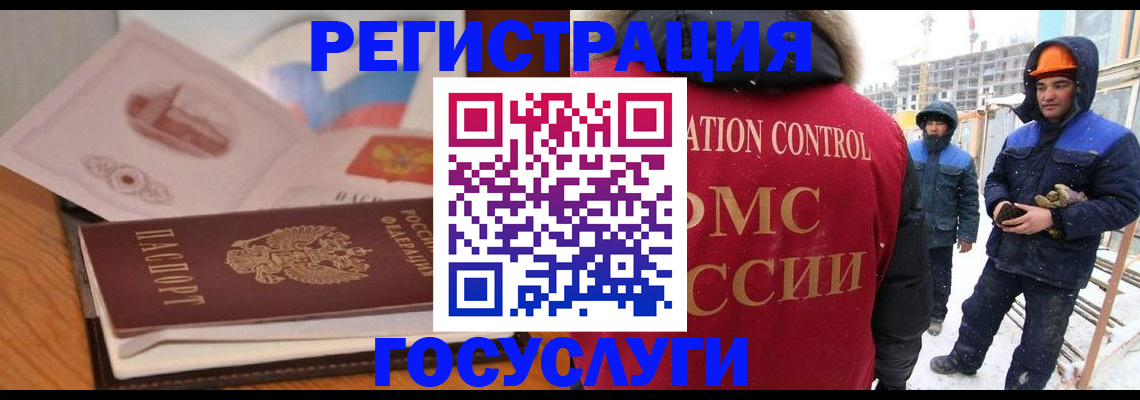 форма 3 в Бахчисарае